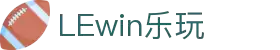 LEwin乐玩-(中国)·顶奢体验